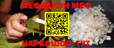 ECSTASY Усть-Джегута