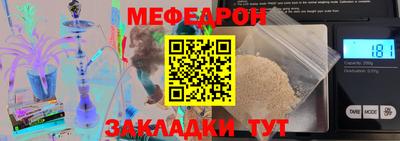 винт Тула