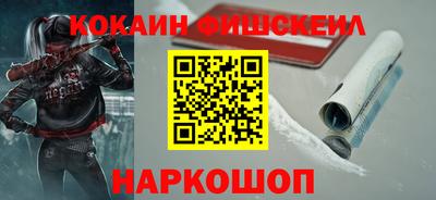 винт Тула
