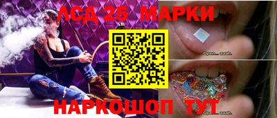 соль ск Туймазы