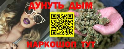 соль ск Туймазы