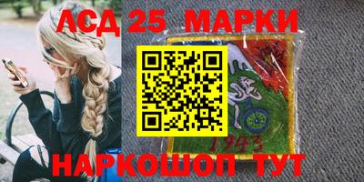меф VHQ Тулун