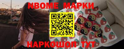 меф VHQ Тулун