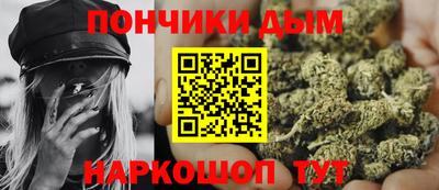 винт Тула