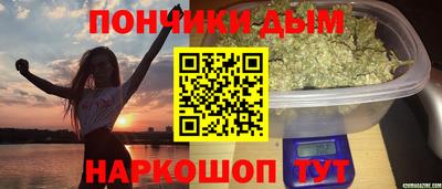 винт Тула