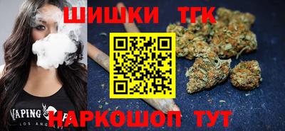 соль ск Туймазы