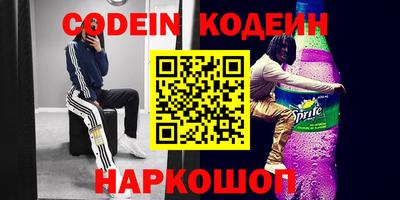 меф VHQ Тулун