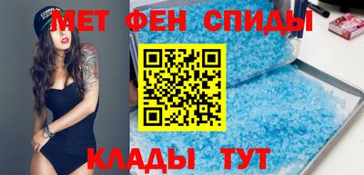 винт Тула