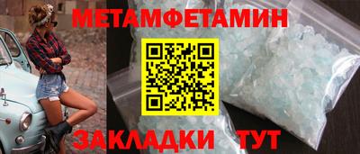 винт Тула