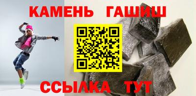 меф VHQ Тулун