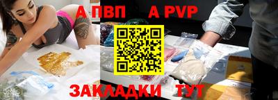 винт Тула