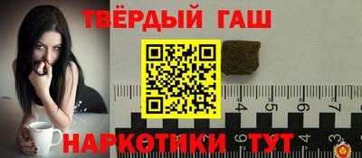 соль ск Туймазы