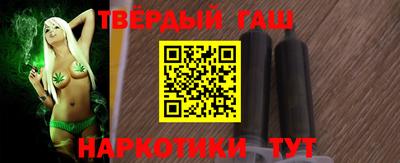 меф VHQ Тулун