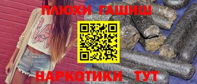 винт Тула